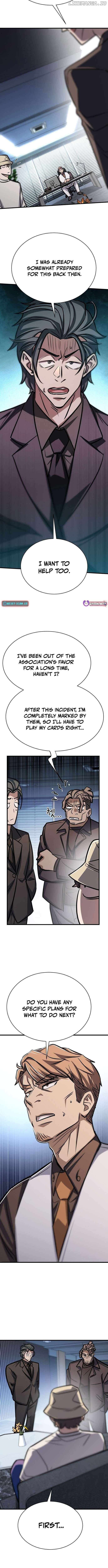 The legendary hunter becomes young again Chapter 24 12